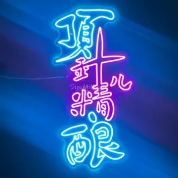 顶针儿精酿