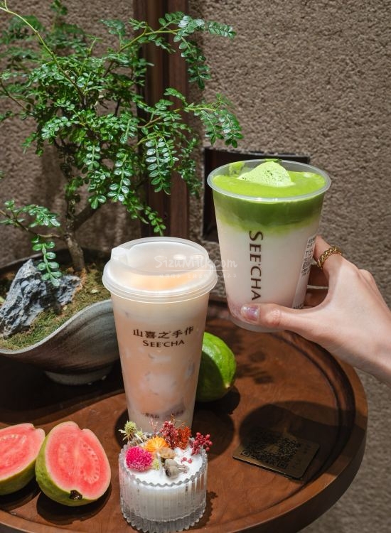 北京休闲放松探店：山喜之手作：在钢筋森林里邂逅一杯东方茶韵插图2SizuMilk