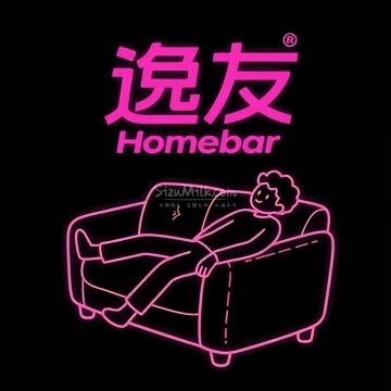 逸友homebar