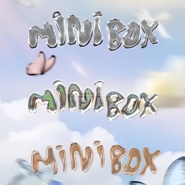 Minibox迷霓盒（THE BOX朝外店）插图SizuMilk