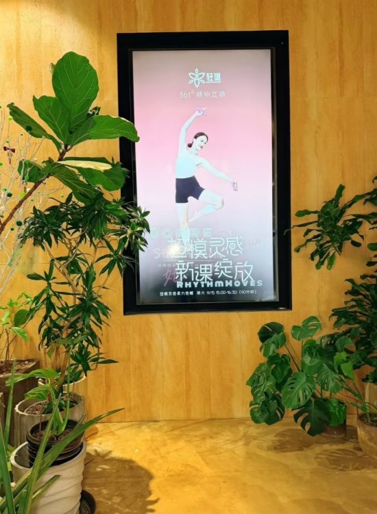 北京放松宝藏地!轻谜·瑜伽·普拉提,一家值得反复去的身心重启馆插图SizuMilk 北京放松宝藏地!轻谜·瑜伽·普拉提,一家值得反复去的身心重启馆插图SizuMilk