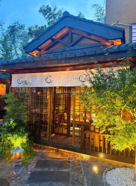 北京日式养生探店:久阪屋日式古都庭院·会席料理—在京城邂逅京都时光插图SizuMilk 北京日式养生探店:久阪屋日式古都庭院·会席料理—在京城邂逅京都时光插图SizuMilk