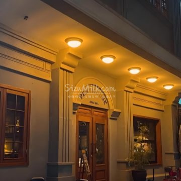 Penthouse·顶楼（隆福寺店）