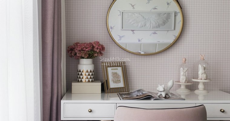 北京保健按摩网:居家按摩妙招,不用出门也能舒缓疲惫插图SizuMilk 北京保健按摩网:居家按摩妙招,不用出门也能舒缓疲惫插图SizuMilk