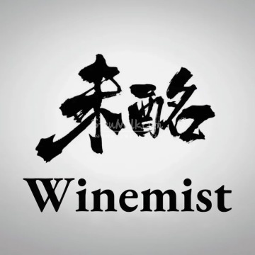 Winemist未酩·水烟·酒吧（通州店）插图SizuMilk