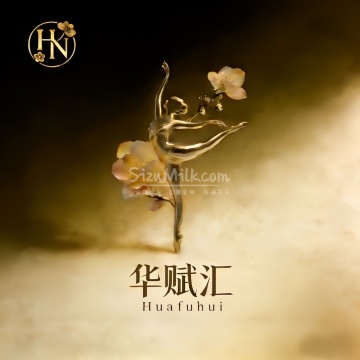 华赋汇男士会馆插图SizuMilk 华赋汇男士会馆插图SizuMilk