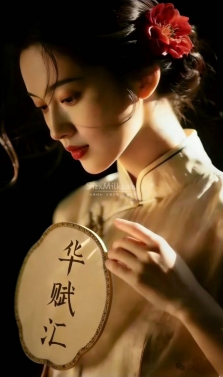 华赋汇男士会馆 环境