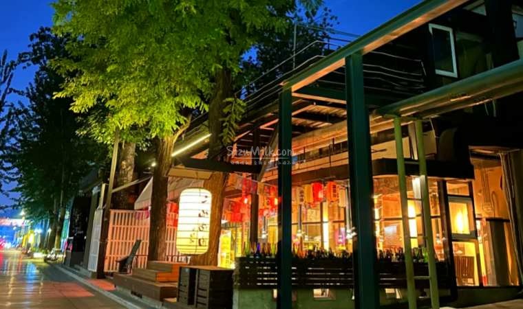 北京夜生活|不止三里屯,解锁帝都古今交融的烟火与浪漫插图3SizuMilk 北京夜生活|不止三里屯,解锁帝都古今交融的烟火与浪漫插图3SizuMilk