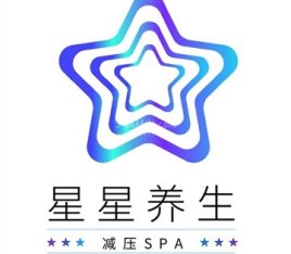 星星减压SPA