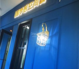 梦想空间点播影院(回龙观地铁站店)