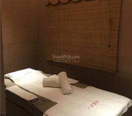 一方·泰式按摩养生SPA足浴