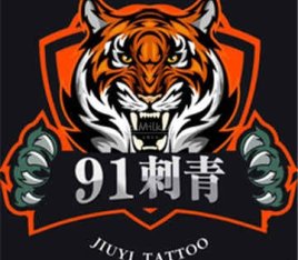 91刺青 TATTOO STUDIO