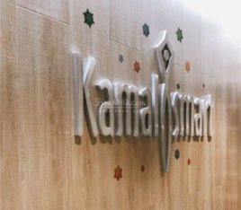 卡莫瑜伽(祥云小镇工作室)