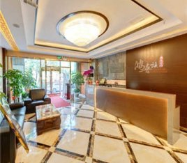 鸿喜族影院足浴(昌平西关店)