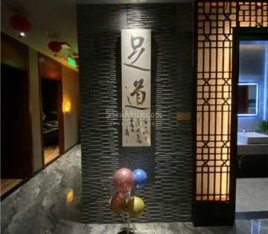 渝富桥(大兴黄村店)