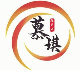 慕琪