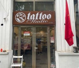 穹 TATTOO STUDIO