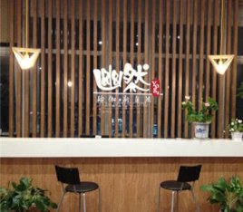 幽然瑜伽(安定门店)