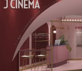 梦想空间点播影院(西单大悦城店)