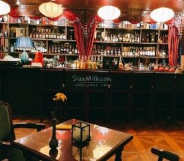 玺公馆一民国沉浸式酒吧(西大望路店)