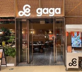 gaga（国贸店）