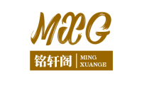 铭轩阁