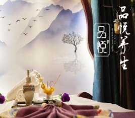 品悦.轻奢SPA