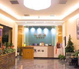 足织谷养生会馆