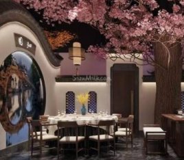 庭院江南菜（总部基地店）