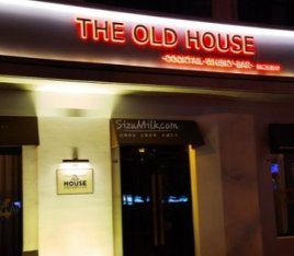 老房子酒吧