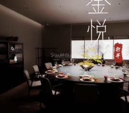 金悦（国贸店）