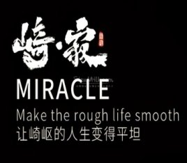 崎寂威士忌酒吧