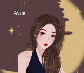 依依个人工作室