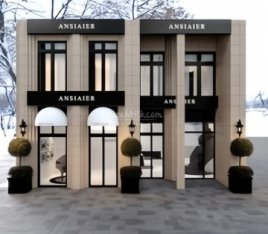 ANSIAIER安斯艾尔.研肤中心