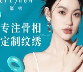 SPESHOW半永久美容定妆