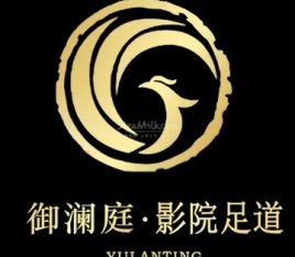 御澜庭.影院足道.主题SPA