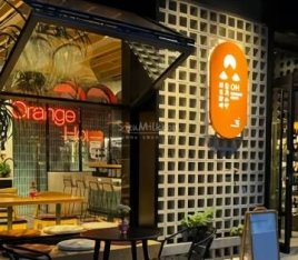 OH橙时自然酒吧Orange Hour