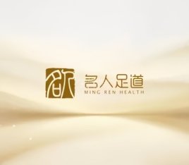 名人影院足道.主题SPA