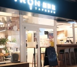 创啤社（北京东直门店）