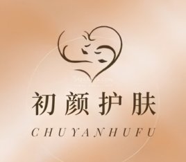 初颜.皮肤管理中心（石景山万达店）