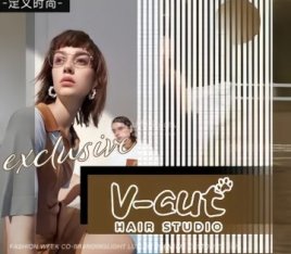 V-cut Hair Studio（百子湾总店）