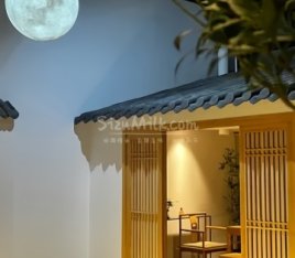 松月间茶舍(京东店)