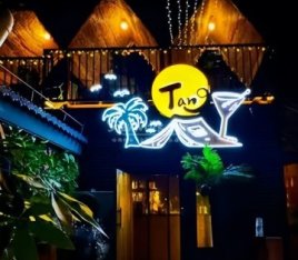 堂·Tang Pub