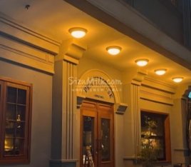 Penthouse·顶楼（隆福寺店）