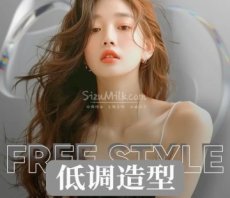 魅力品凡·Hair Salon(东城店)