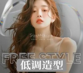 魅力品凡·Hair Salon（东城店）