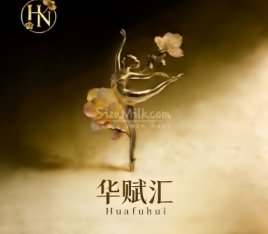 华赋汇男士会馆