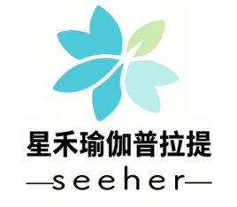 星禾瑜伽.普拉提
